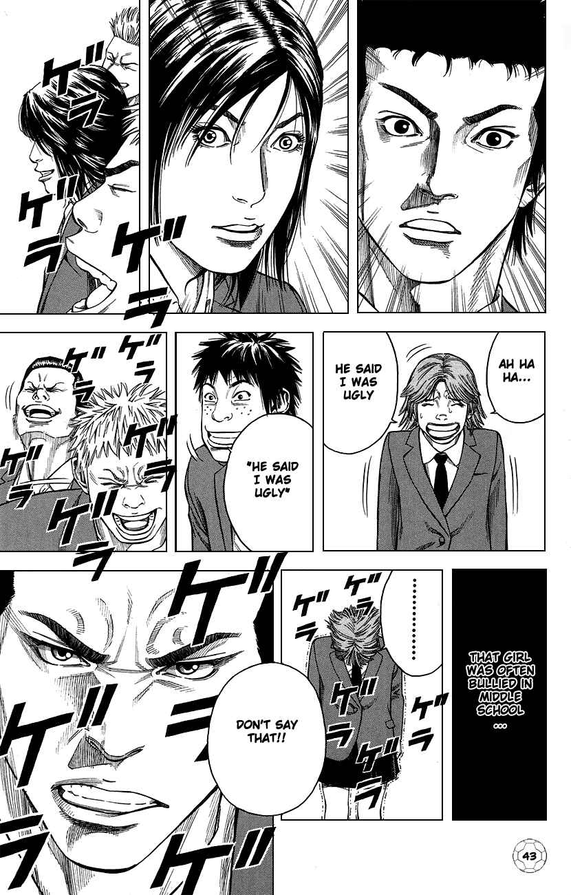 Angel Voice Chapter 1 - Page 46