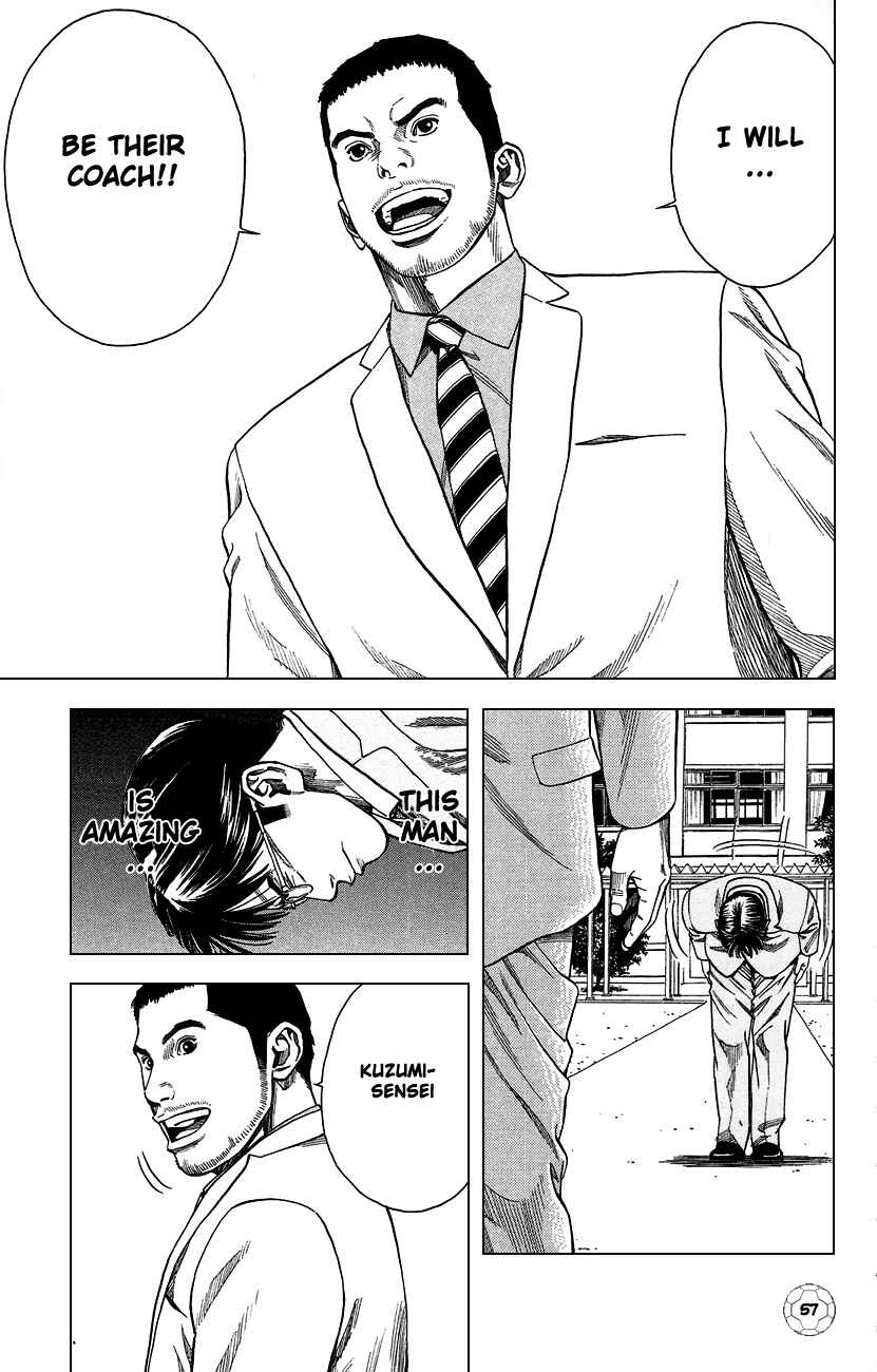 Angel Voice Chapter 1 - Page 60
