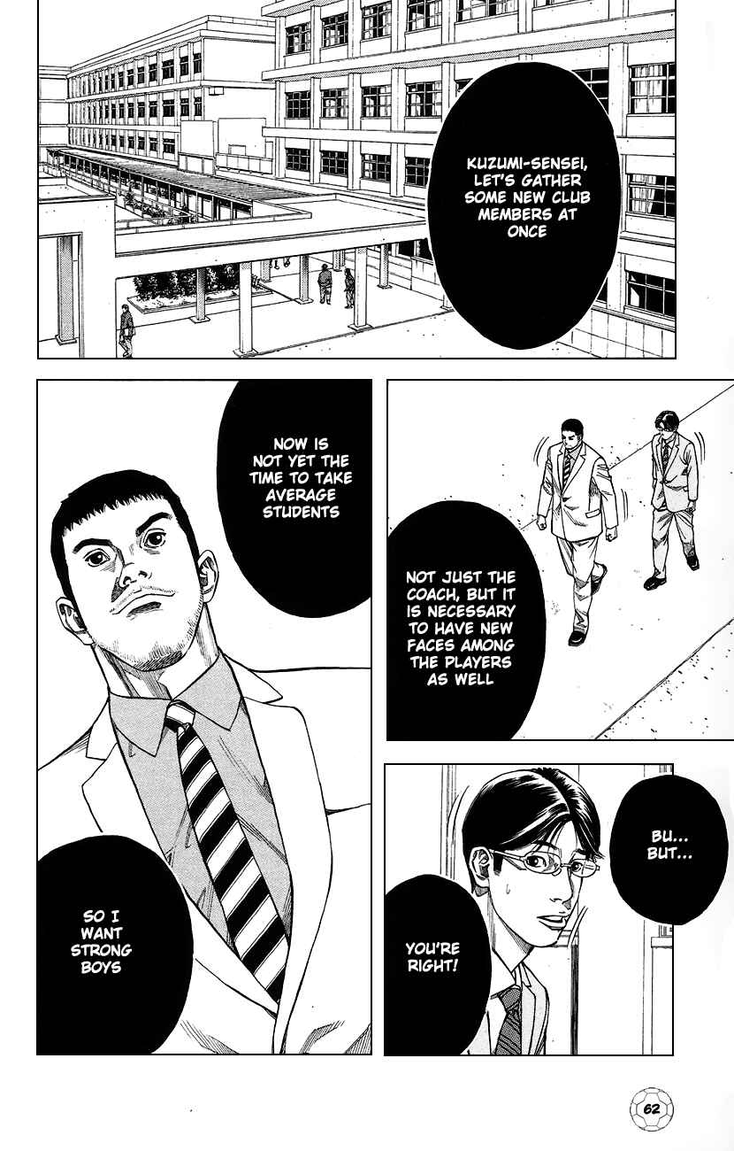 Angel Voice Chapter 1 - Page 65