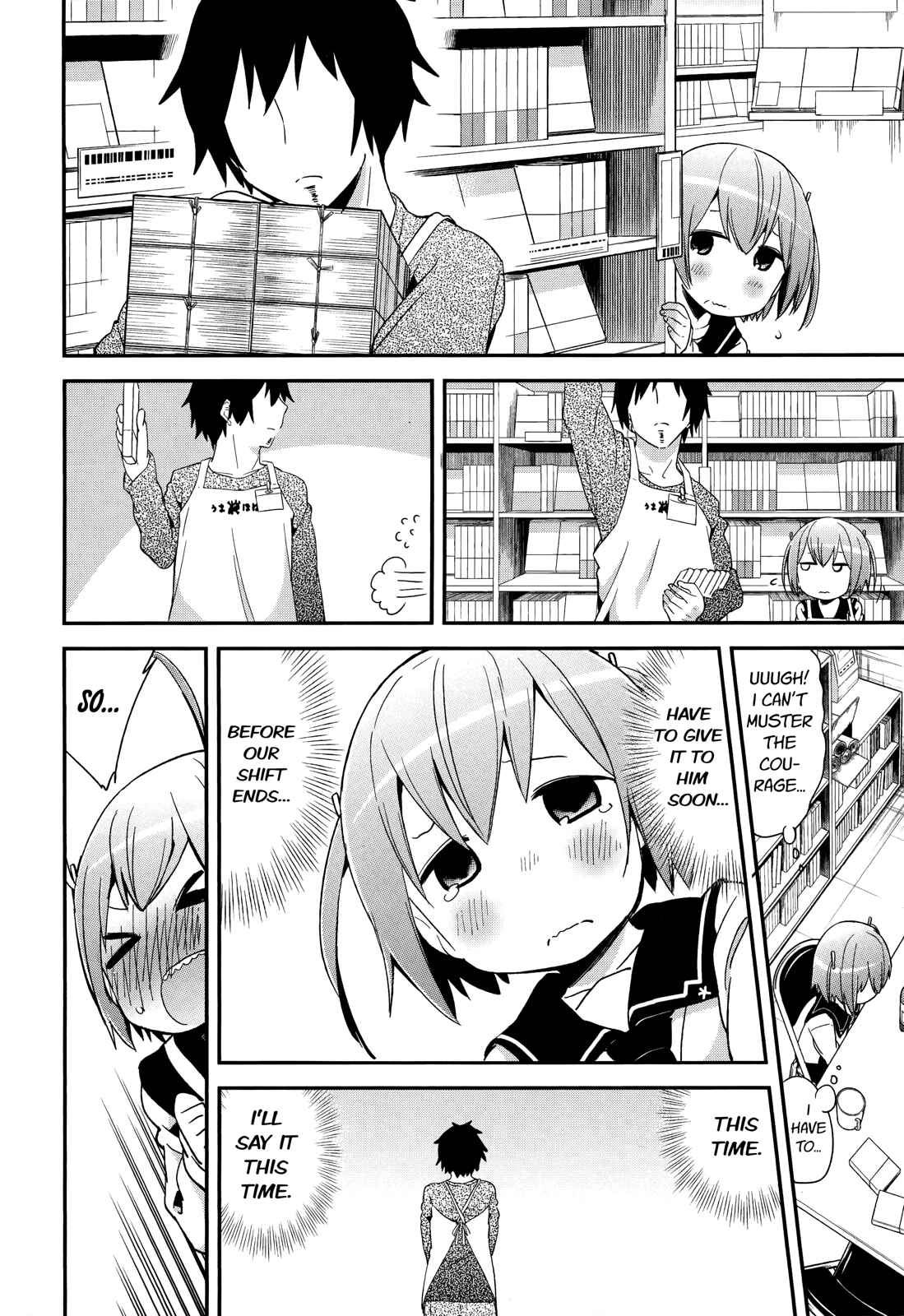 Denkigai no Honya-san Chapter 34 - Page 10