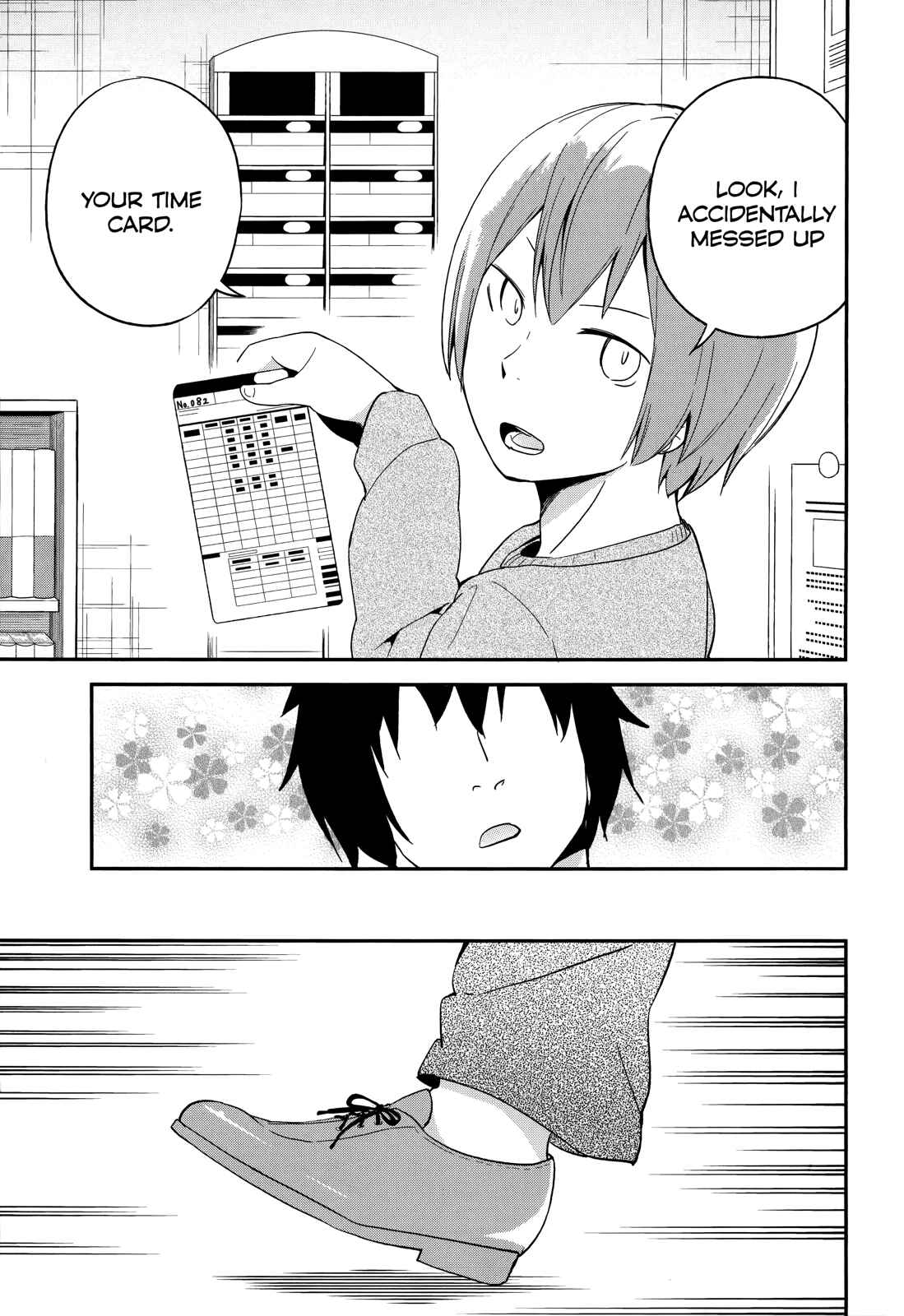 Denkigai no Honya-san Chapter 34 - Page 17