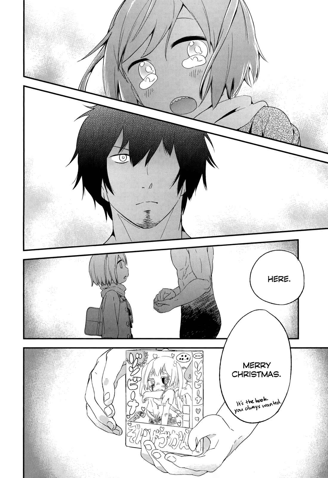 Denkigai no Honya-san Chapter 34 - Page 27