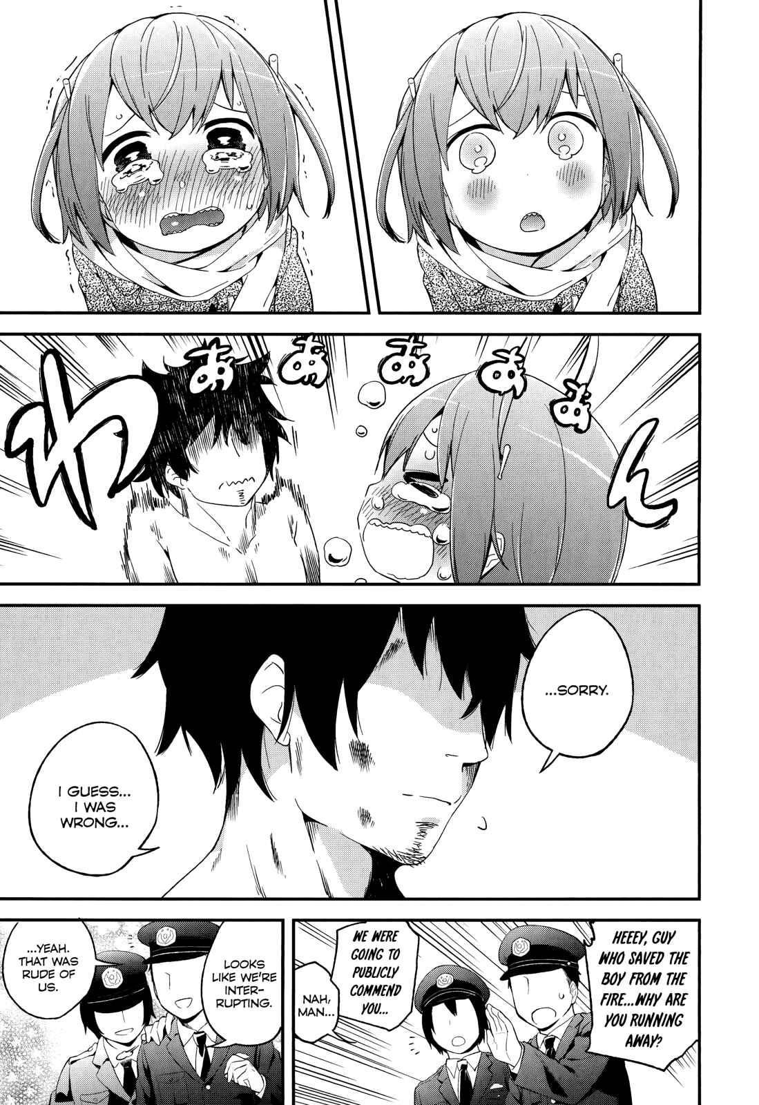 Denkigai no Honya-san Chapter 34 - Page 28