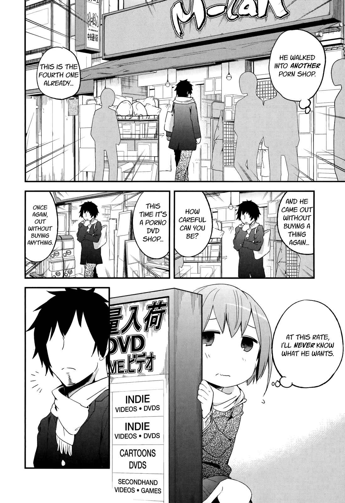 Denkigai no Honya-san Chapter 34 - Page 6