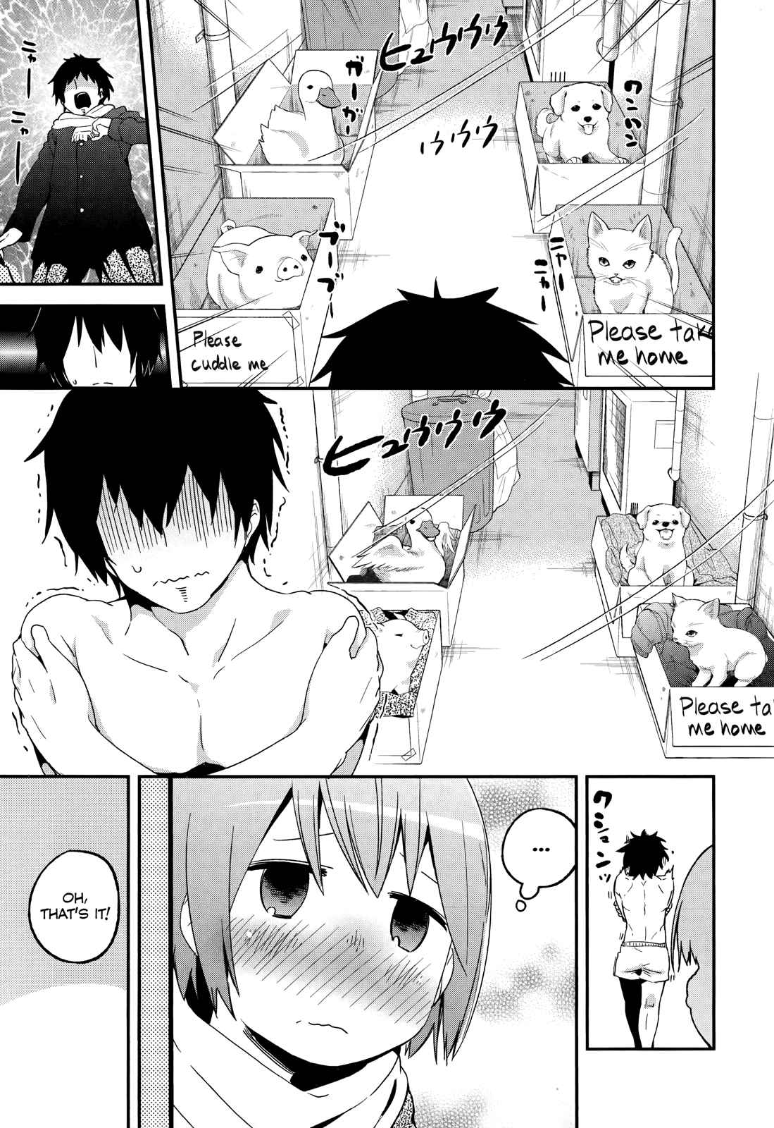 Denkigai no Honya-san Chapter 34 - Page 7