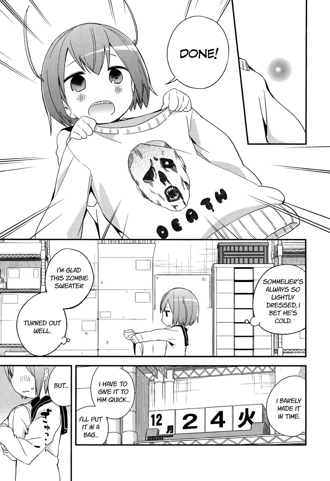 Denkigai no Honya-san Chapter 34 - Page 9