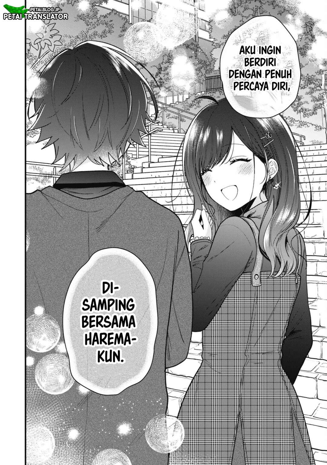 Sekai de Ichiban "Kawaii" Amamiya-san, Nibanme wa Ore Chapter 12 - Page 16