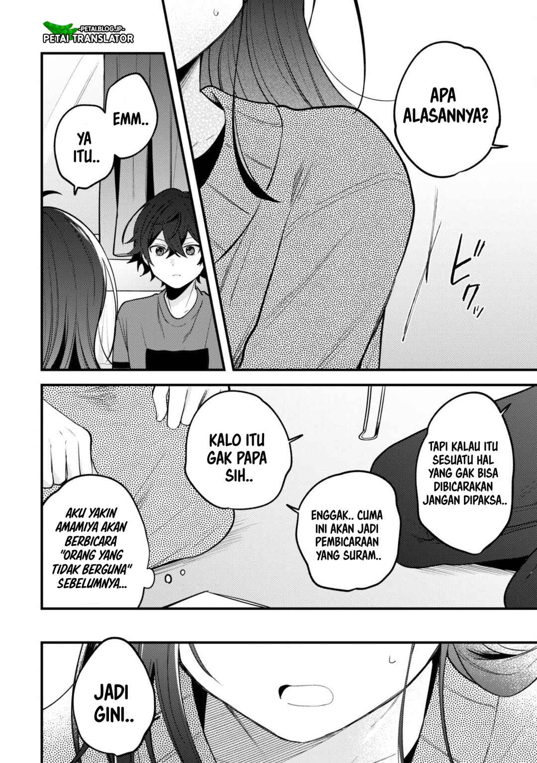 Sekai de Ichiban "Kawaii" Amamiya-san, Nibanme wa Ore Chapter 12 - Page 2