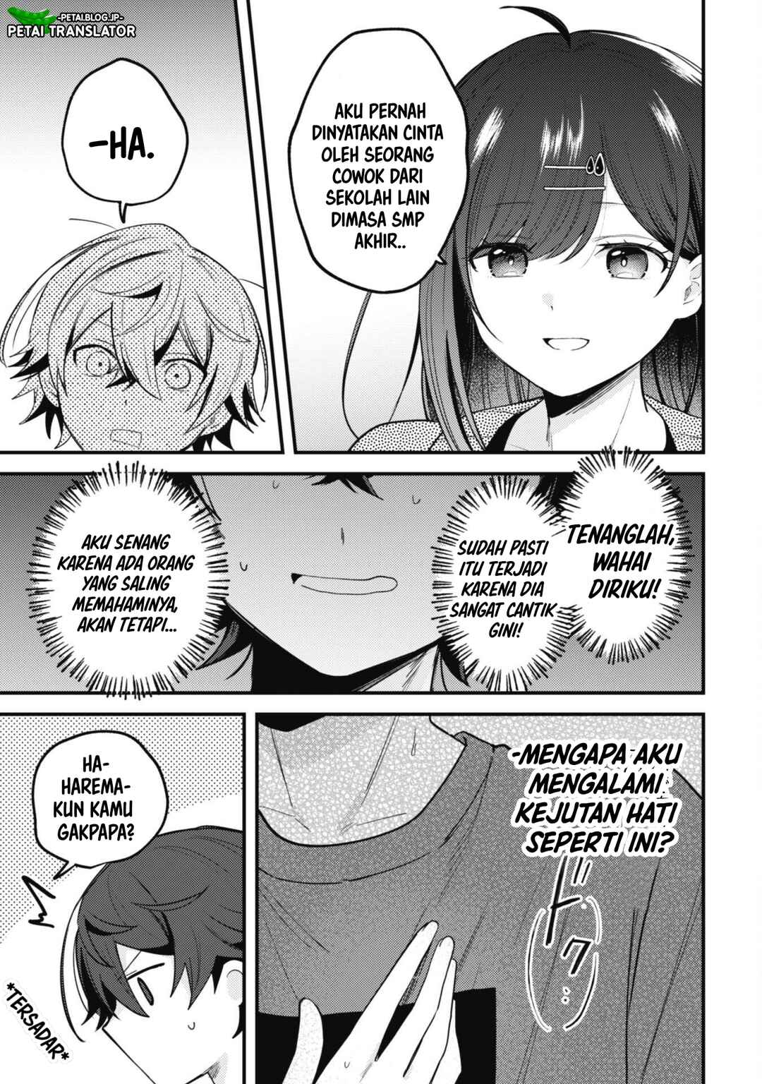 Sekai de Ichiban "Kawaii" Amamiya-san, Nibanme wa Ore Chapter 12 - Page 3
