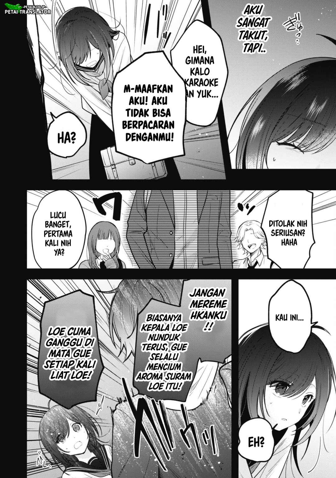 Sekai de Ichiban "Kawaii" Amamiya-san, Nibanme wa Ore Chapter 12 - Page 6