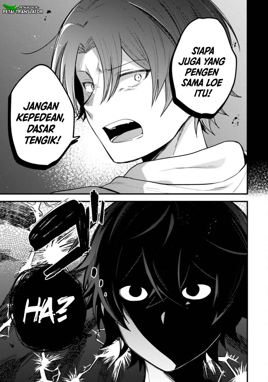 Sekai de Ichiban "Kawaii" Amamiya-san, Nibanme wa Ore Chapter 12 - Page 7