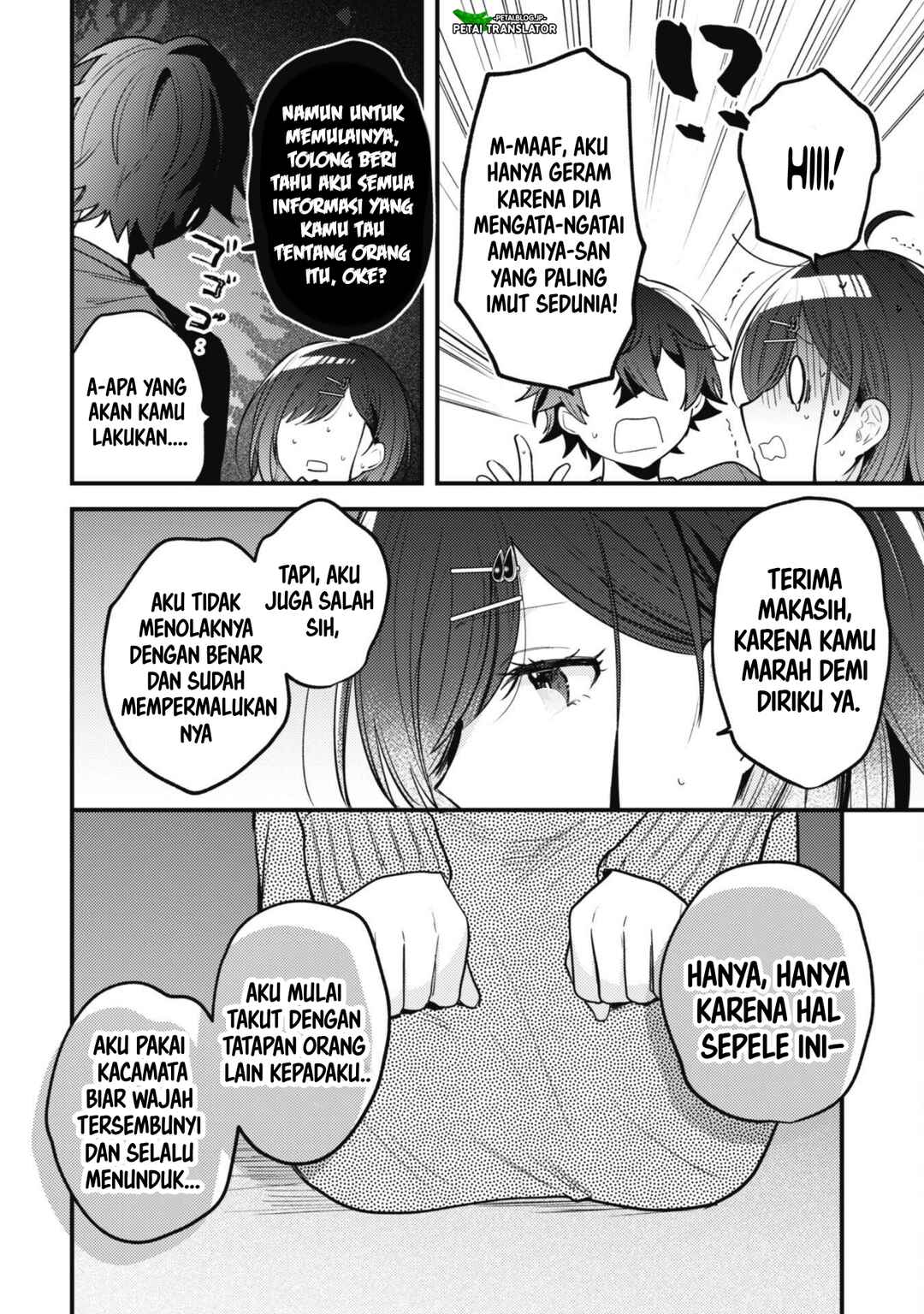 Sekai de Ichiban "Kawaii" Amamiya-san, Nibanme wa Ore Chapter 12 - Page 8