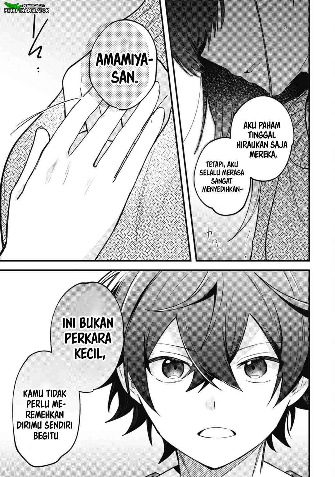 Sekai de Ichiban "Kawaii" Amamiya-san, Nibanme wa Ore Chapter 12 - Page 9