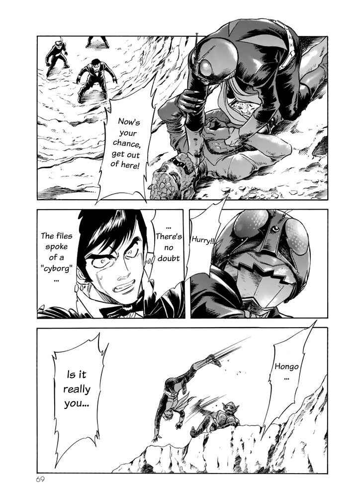 Shin Kamen Rider SPIRITS Chapter 2 - Page 1