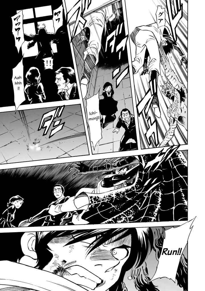 Shin Kamen Rider SPIRITS Chapter 2 - Page 11
