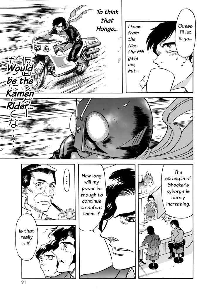 Shin Kamen Rider SPIRITS Chapter 2 - Page 20