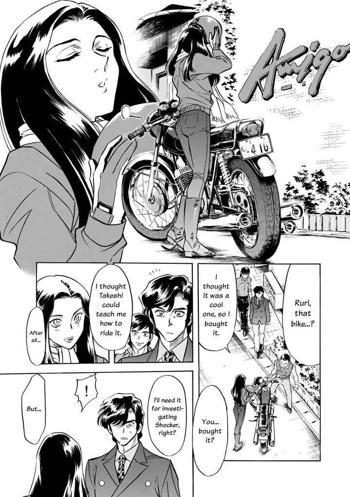 Shin Kamen Rider SPIRITS Chapter 2 - Page 26