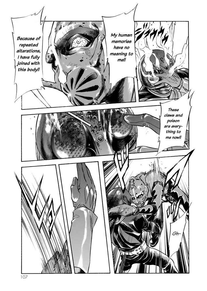 Shin Kamen Rider SPIRITS Chapter 2 - Page 33