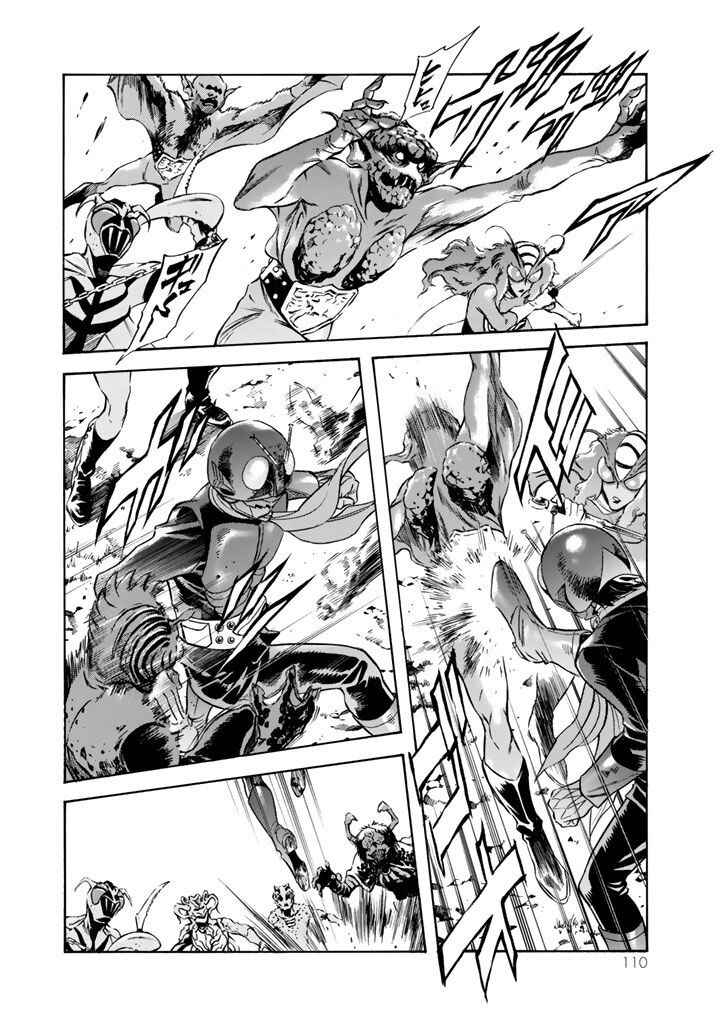Shin Kamen Rider SPIRITS Chapter 2 - Page 36