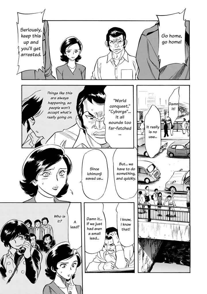 Shin Kamen Rider SPIRITS Chapter 2 - Page 46