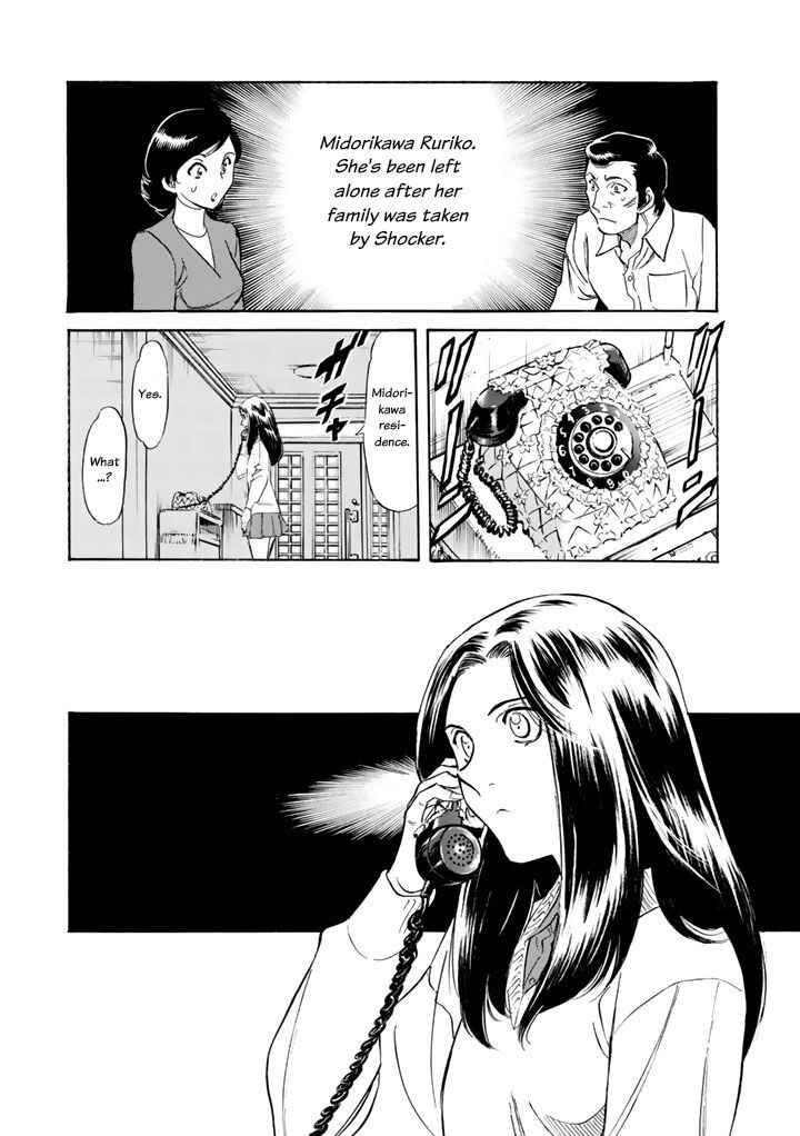 Shin Kamen Rider SPIRITS Chapter 2 - Page 47