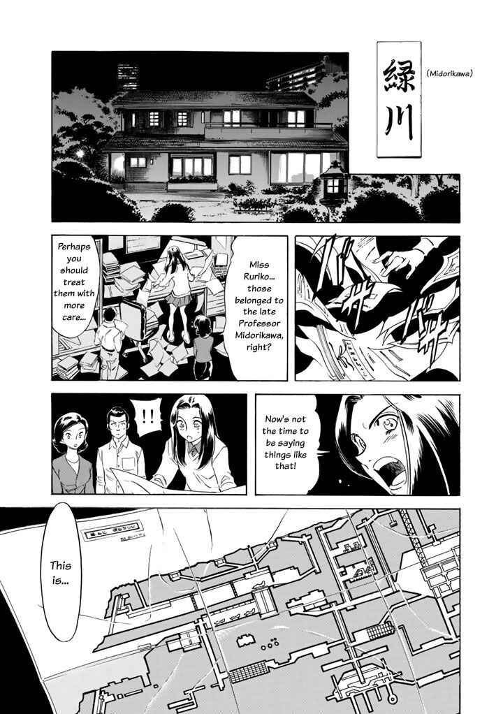 Shin Kamen Rider SPIRITS Chapter 2 - Page 48