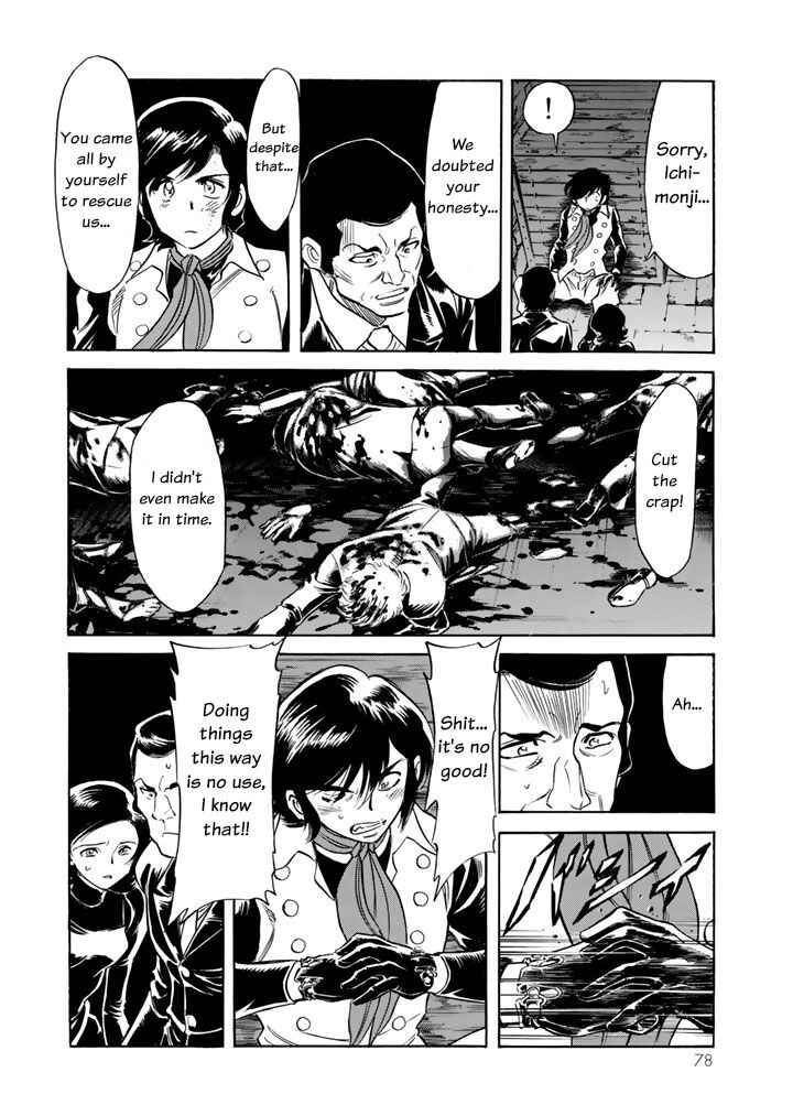 Shin Kamen Rider SPIRITS Chapter 2 - Page 8