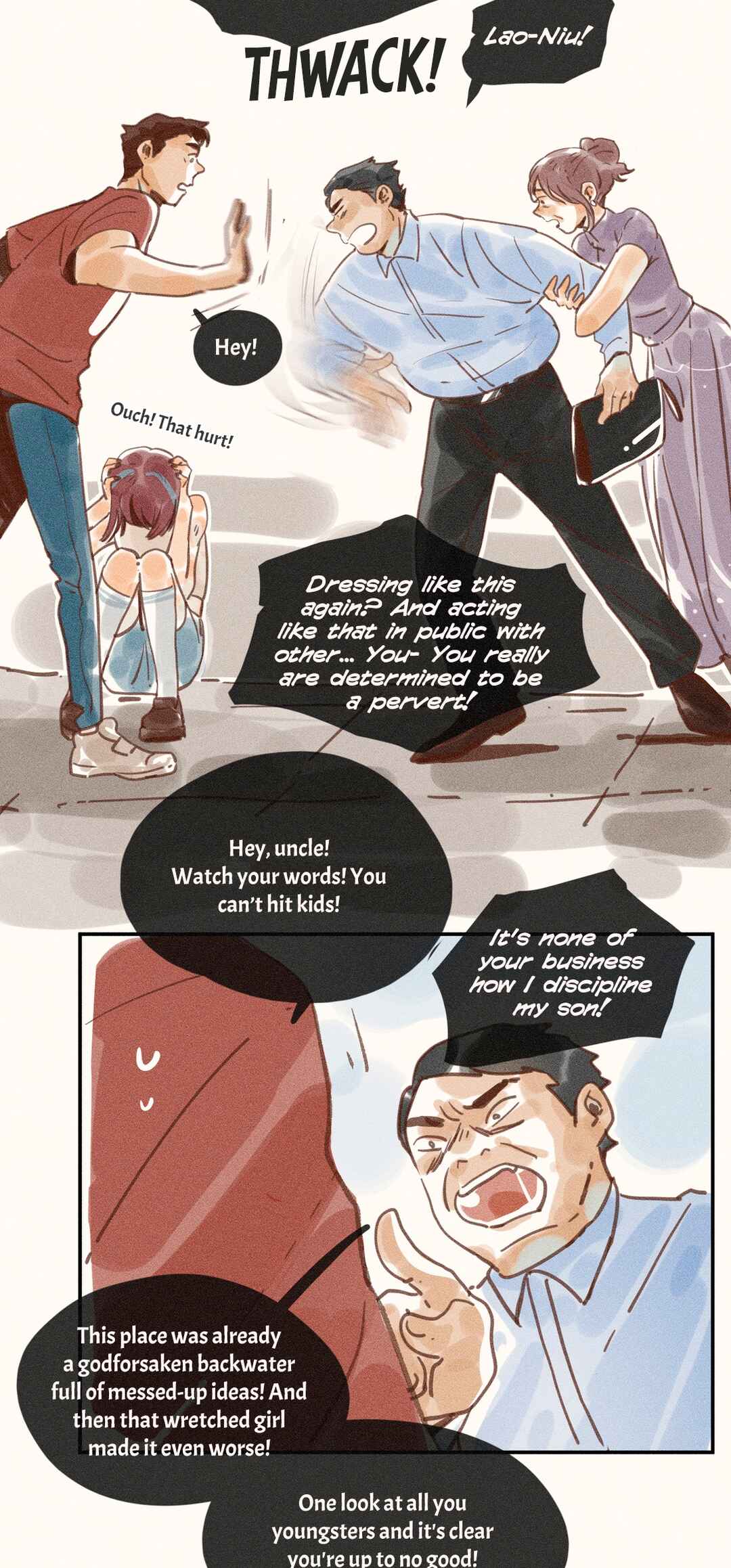 My Dear Lass Chapter 71 - Page 4