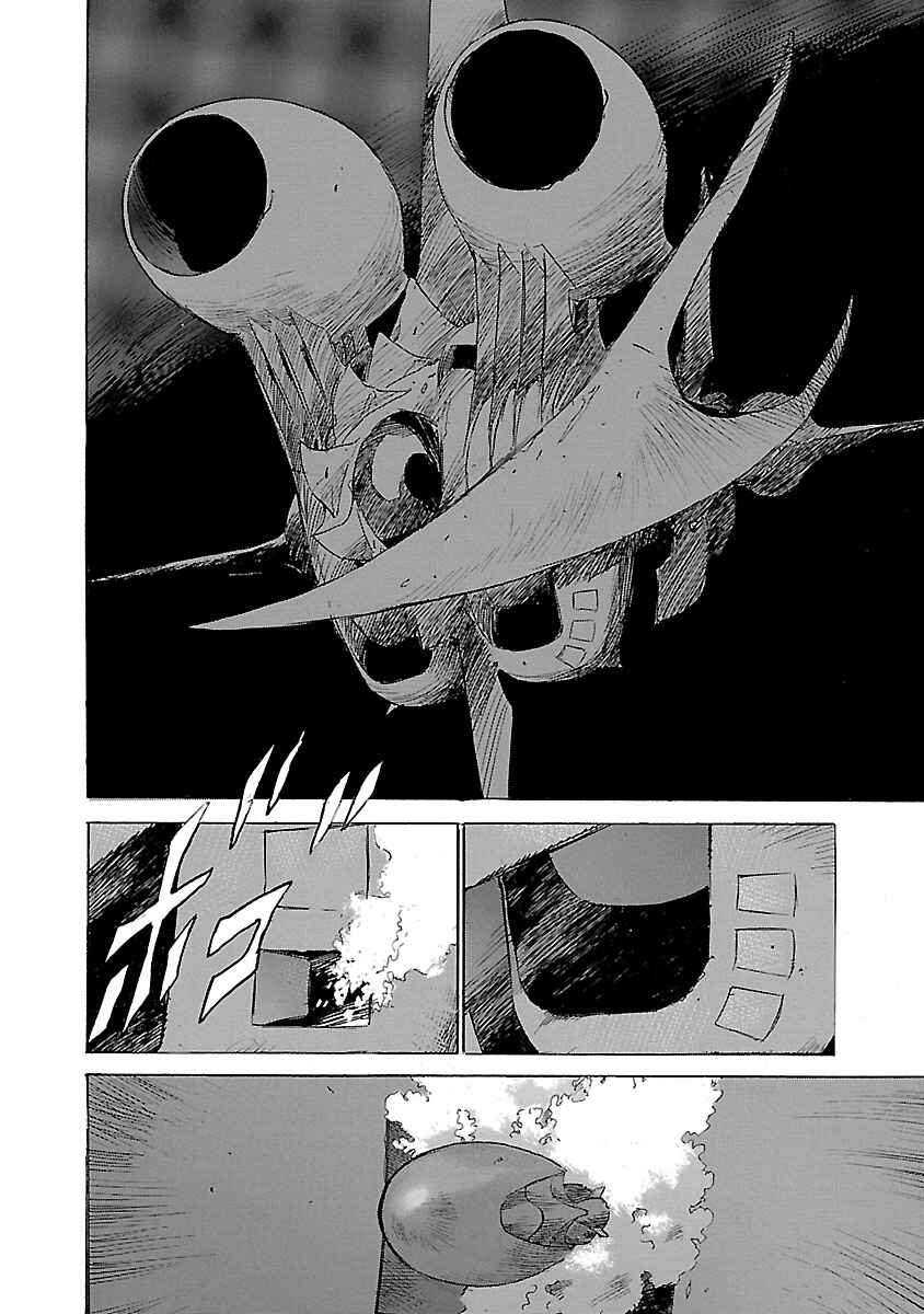 Babel II: The Returner Chapter 17 - Page 6