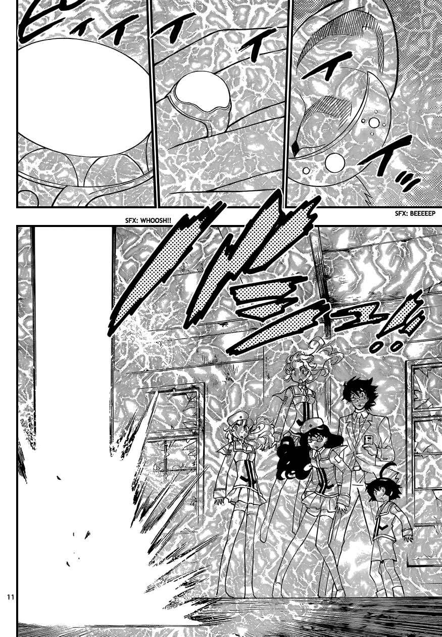 Zettai Karen Children Chapter 337 - Page 13