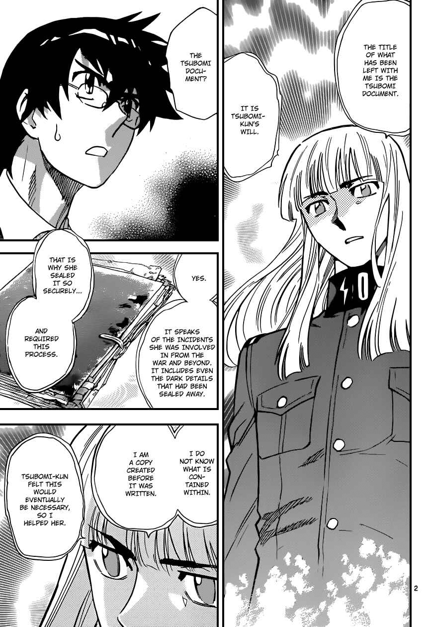 Zettai Karen Children Chapter 337 - Page 4