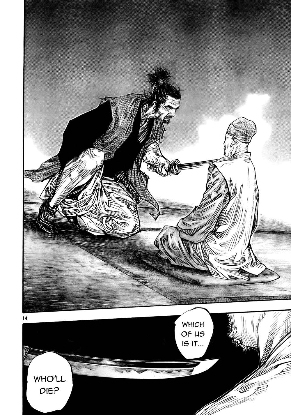 Vagabond Chapter 277 - Page 13