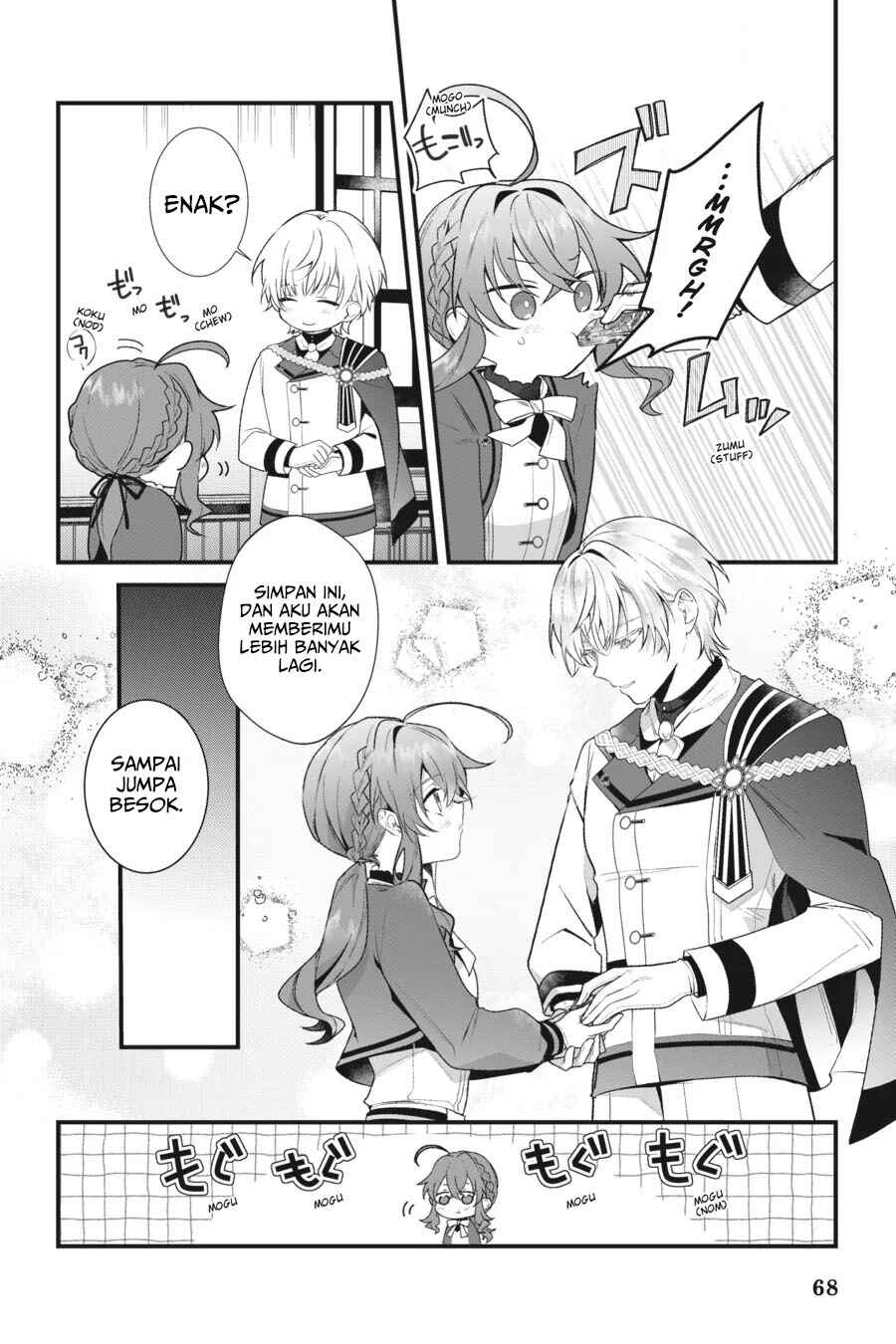 Silent Witch: Chinmoku no Majo no Kakushigoto Chapter 6 - Page 33