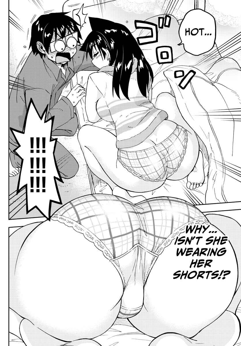 Amano Megumi wa Sukidarake! Chapter 183 - Page 14