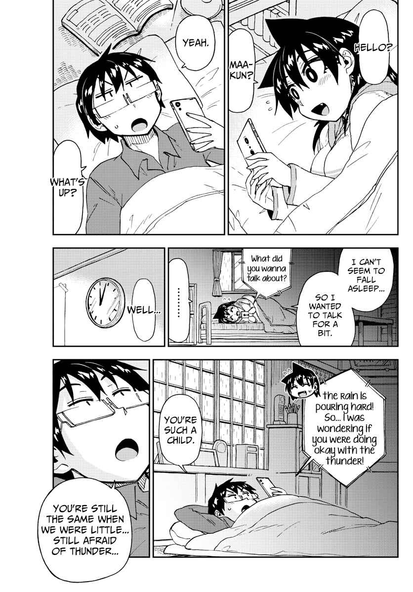 Amano Megumi wa Sukidarake! Chapter 183 - Page 3