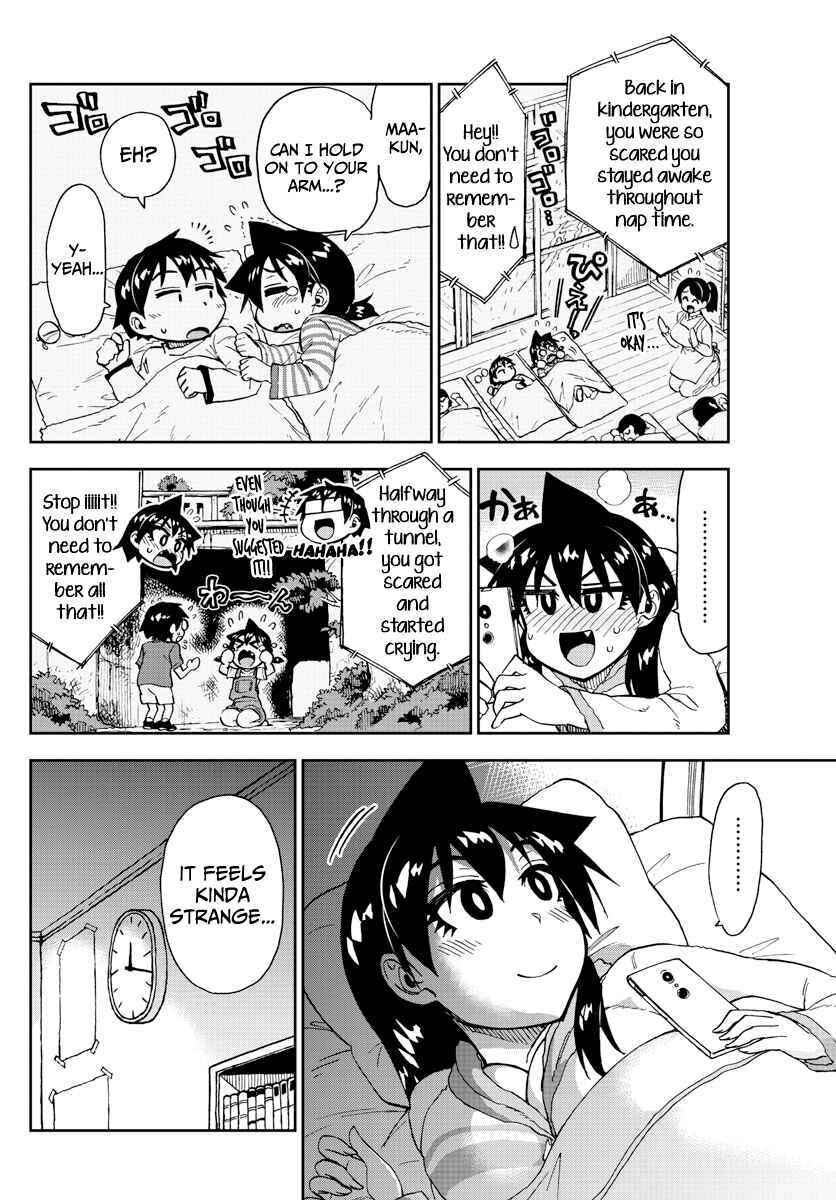 Amano Megumi wa Sukidarake! Chapter 183 - Page 4