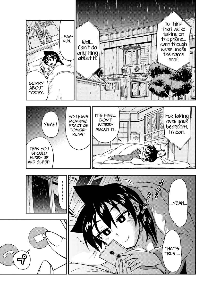 Amano Megumi wa Sukidarake! Chapter 183 - Page 5
