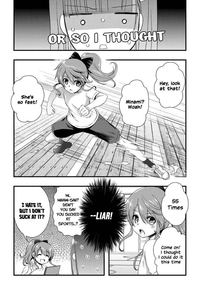 Mamahaha no Tsurego ga Moto Kanodatta Chapter 7.1 - Page 11