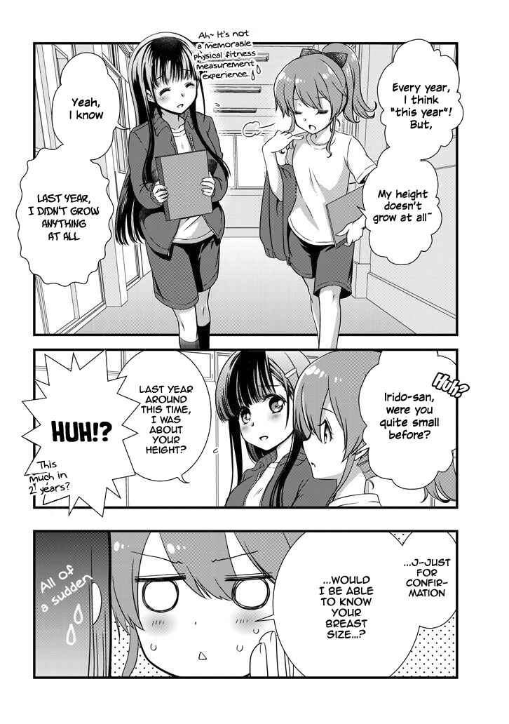 Mamahaha no Tsurego ga Moto Kanodatta Chapter 7.1 - Page 7