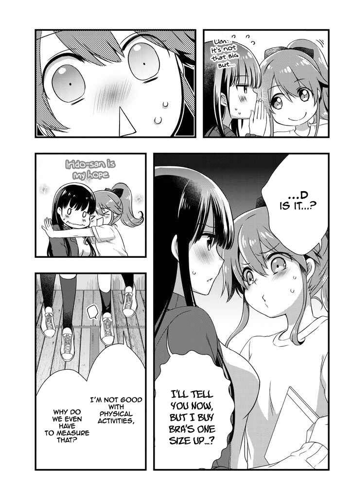 Mamahaha no Tsurego ga Moto Kanodatta Chapter 7.1 - Page 8