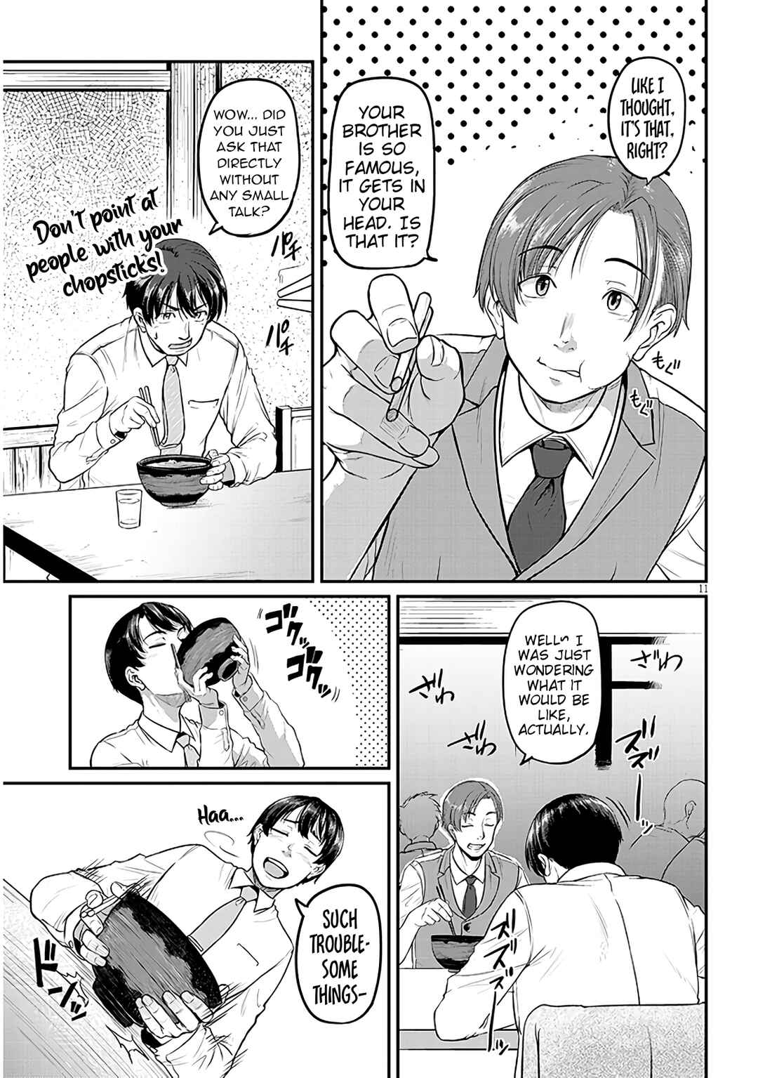 Shigotogaeri, Dokushin no Bijin Joushi ni Tanomarete Chapter 1 - Page 11