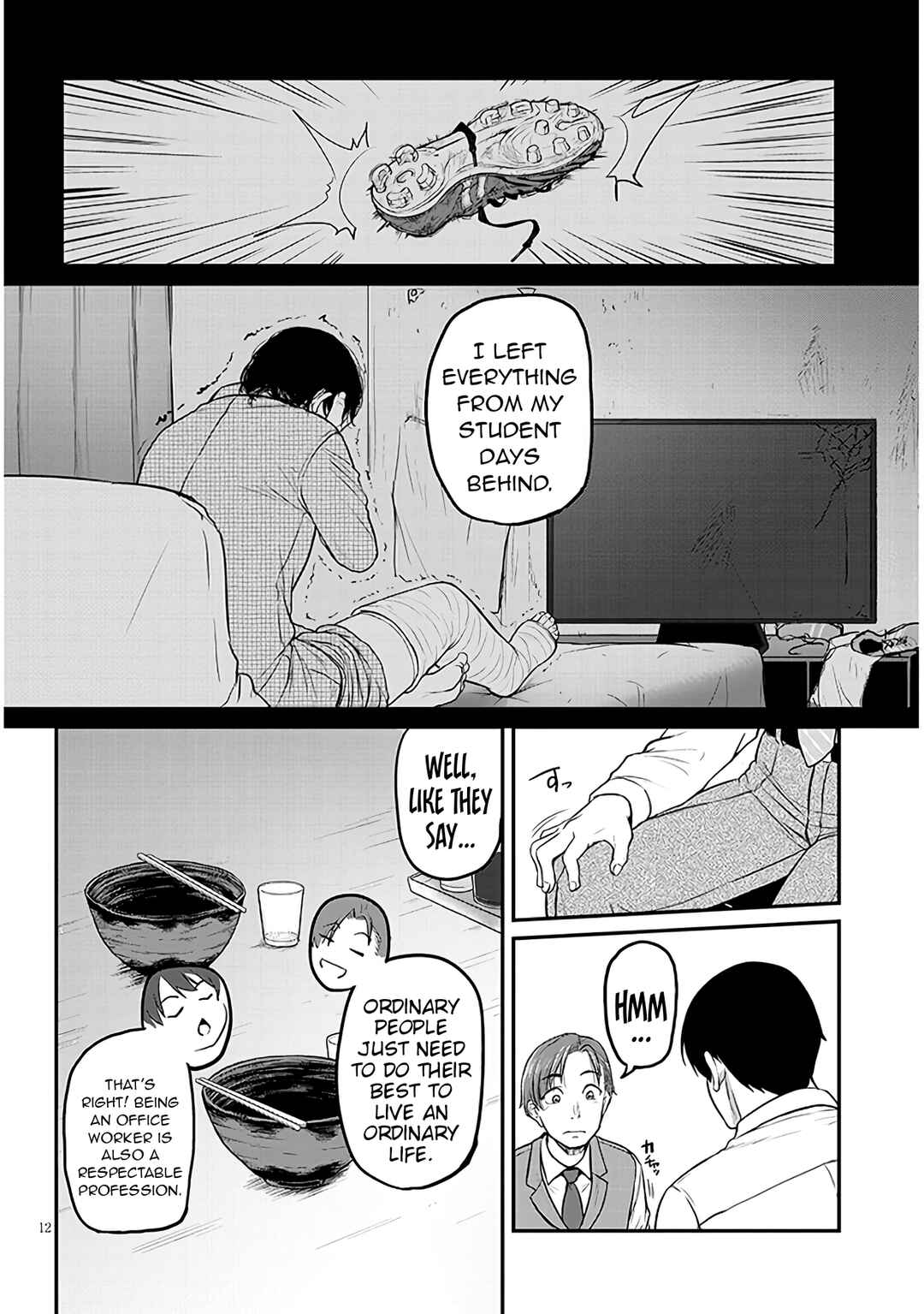 Shigotogaeri, Dokushin no Bijin Joushi ni Tanomarete Chapter 1 - Page 12