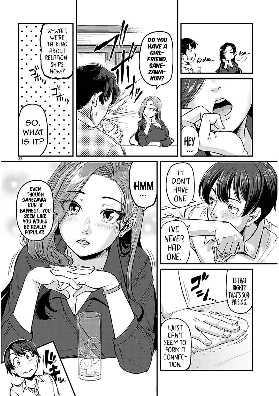 Shigotogaeri, Dokushin no Bijin Joushi ni Tanomarete Chapter 1 - Page 22