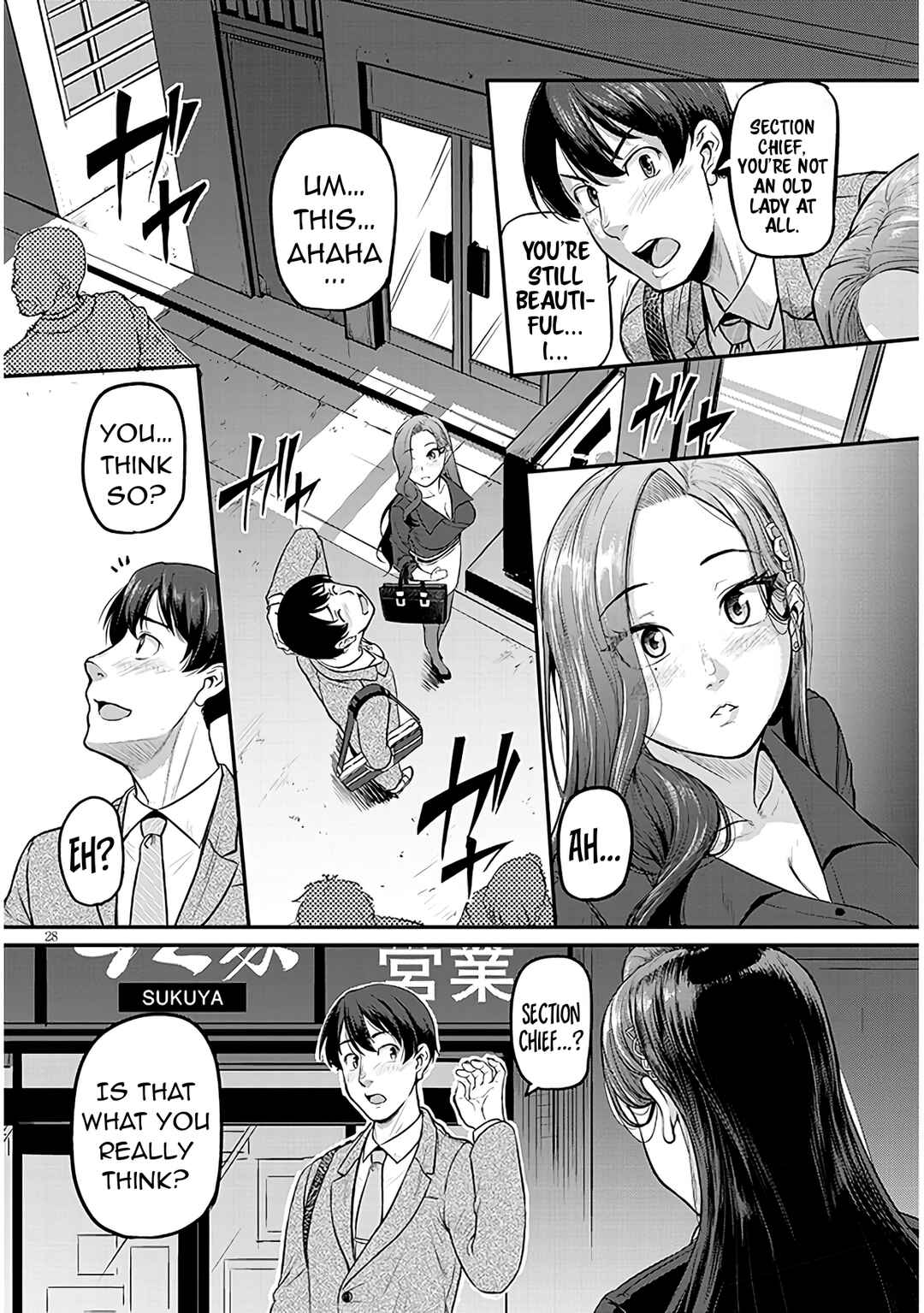 Shigotogaeri, Dokushin no Bijin Joushi ni Tanomarete Chapter 1 - Page 28
