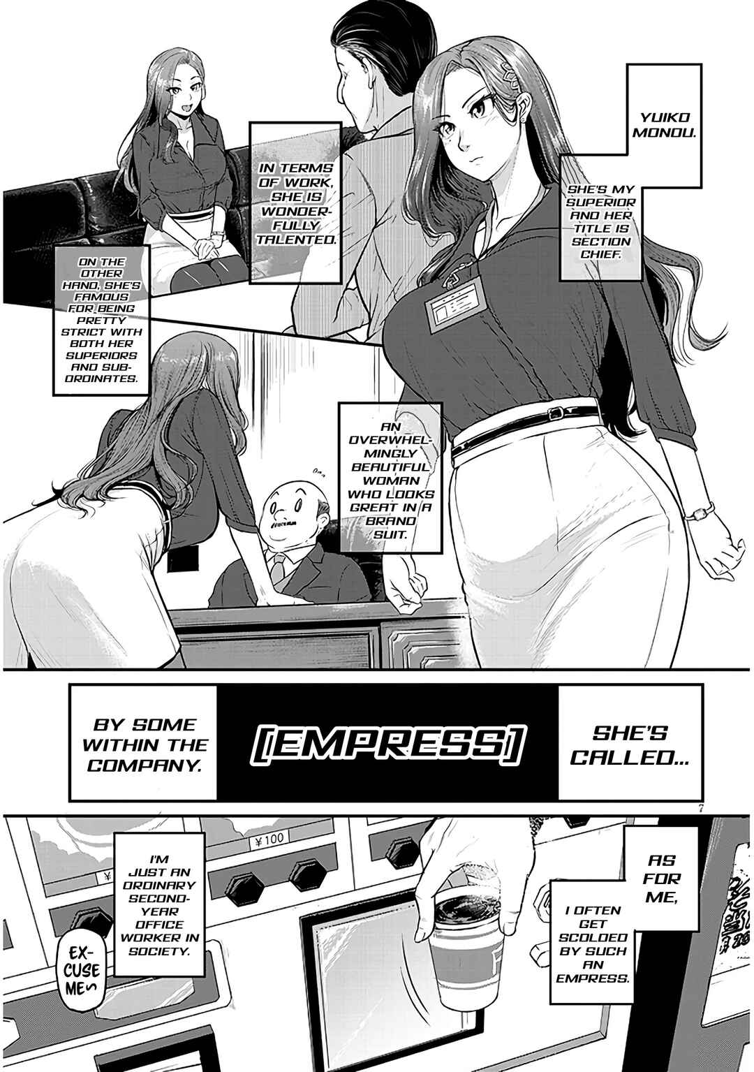 Shigotogaeri, Dokushin no Bijin Joushi ni Tanomarete Chapter 1 - Page 7