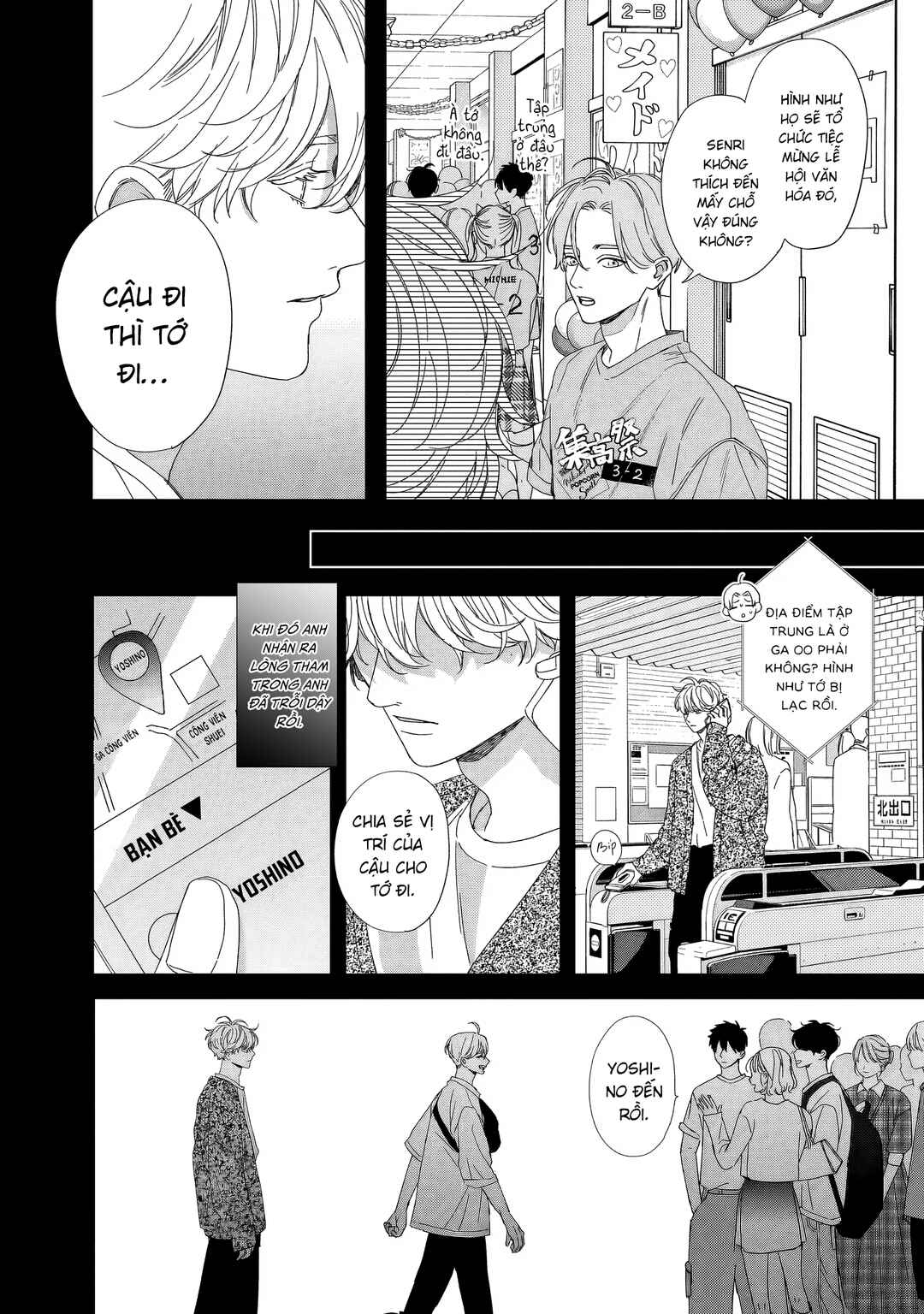 Unmei Dakara Akiramete? Chapter 6 - Page 15