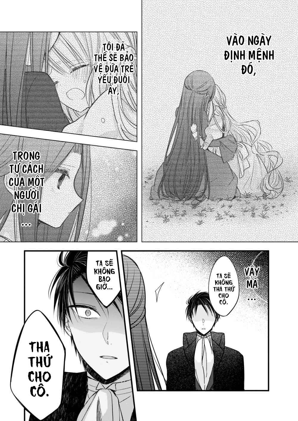 Konyakusha wa, watashi no imouto ni koi o suru Chapter 1.2 - Page 11