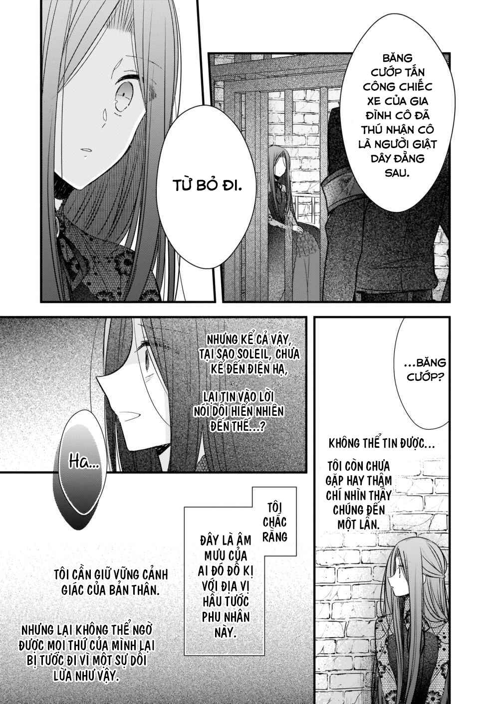 Konyakusha wa, watashi no imouto ni koi o suru Chapter 1.2 - Page 15
