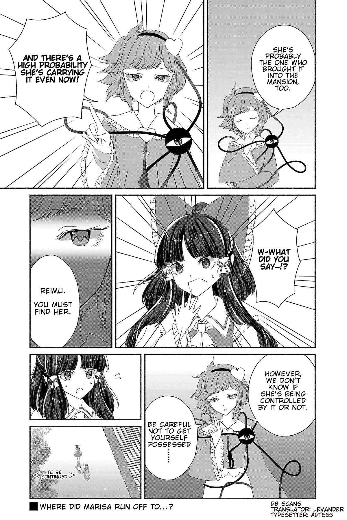 Touhou Chireikiden: Hansoku Tantei Satori Chapter 6 - Page 17