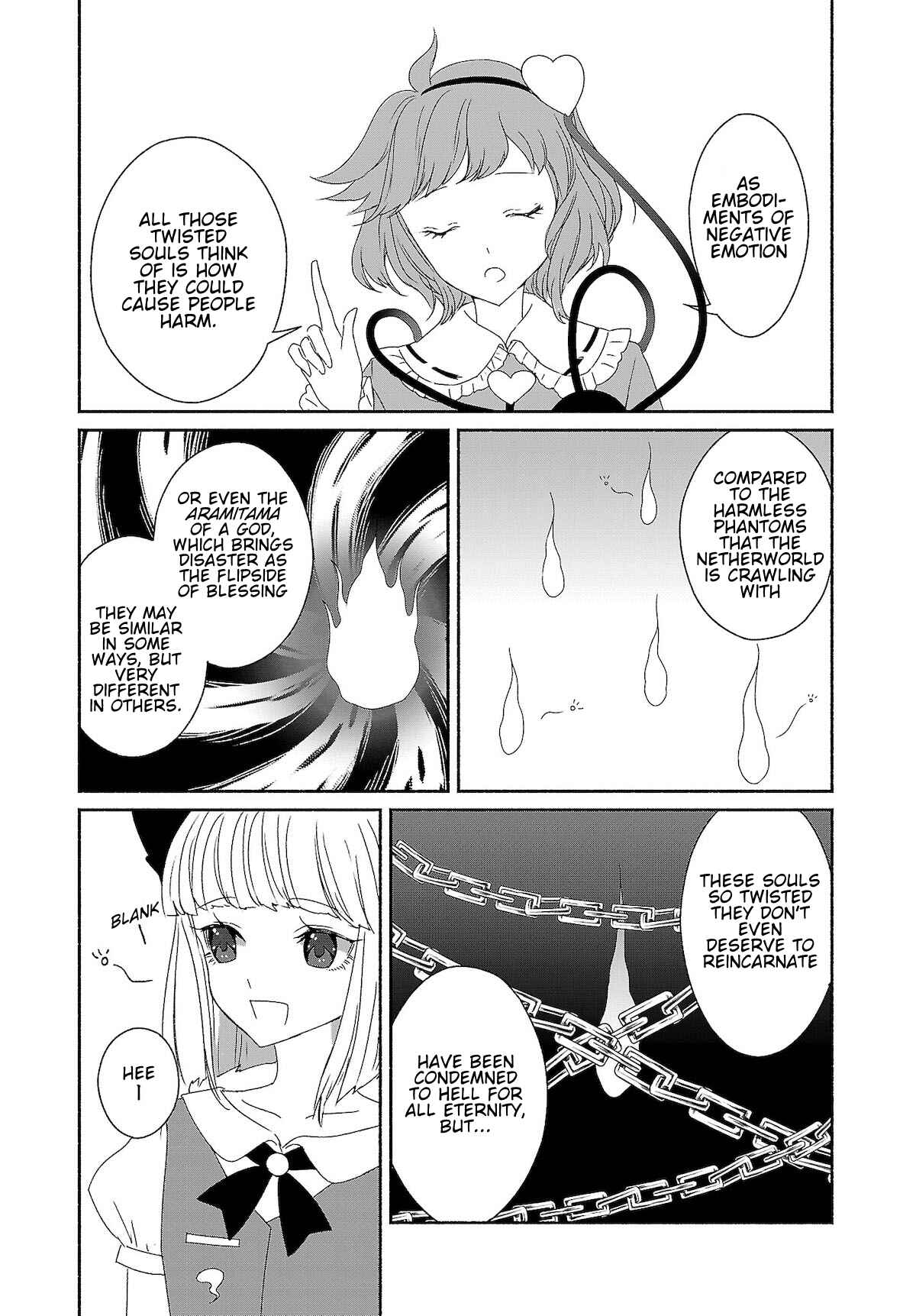 Touhou Chireikiden: Hansoku Tantei Satori Chapter 6 - Page 3